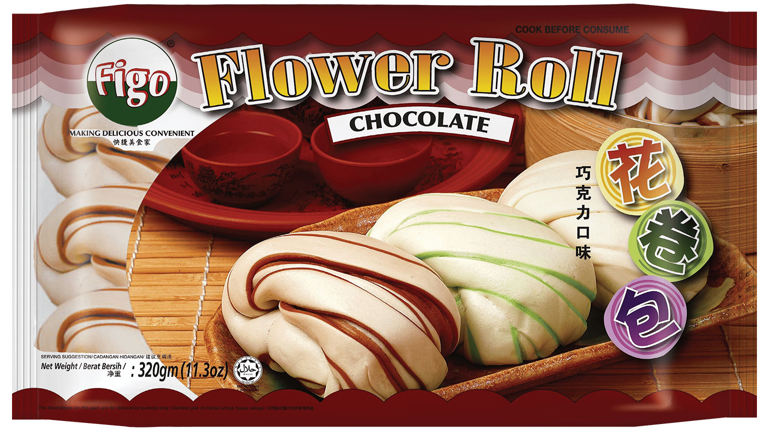 Figo Flower Rolls - Chocolate