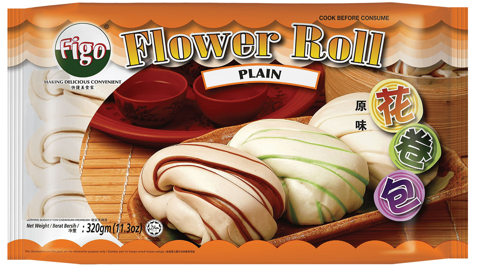 Figo Flower Rolls - Plain